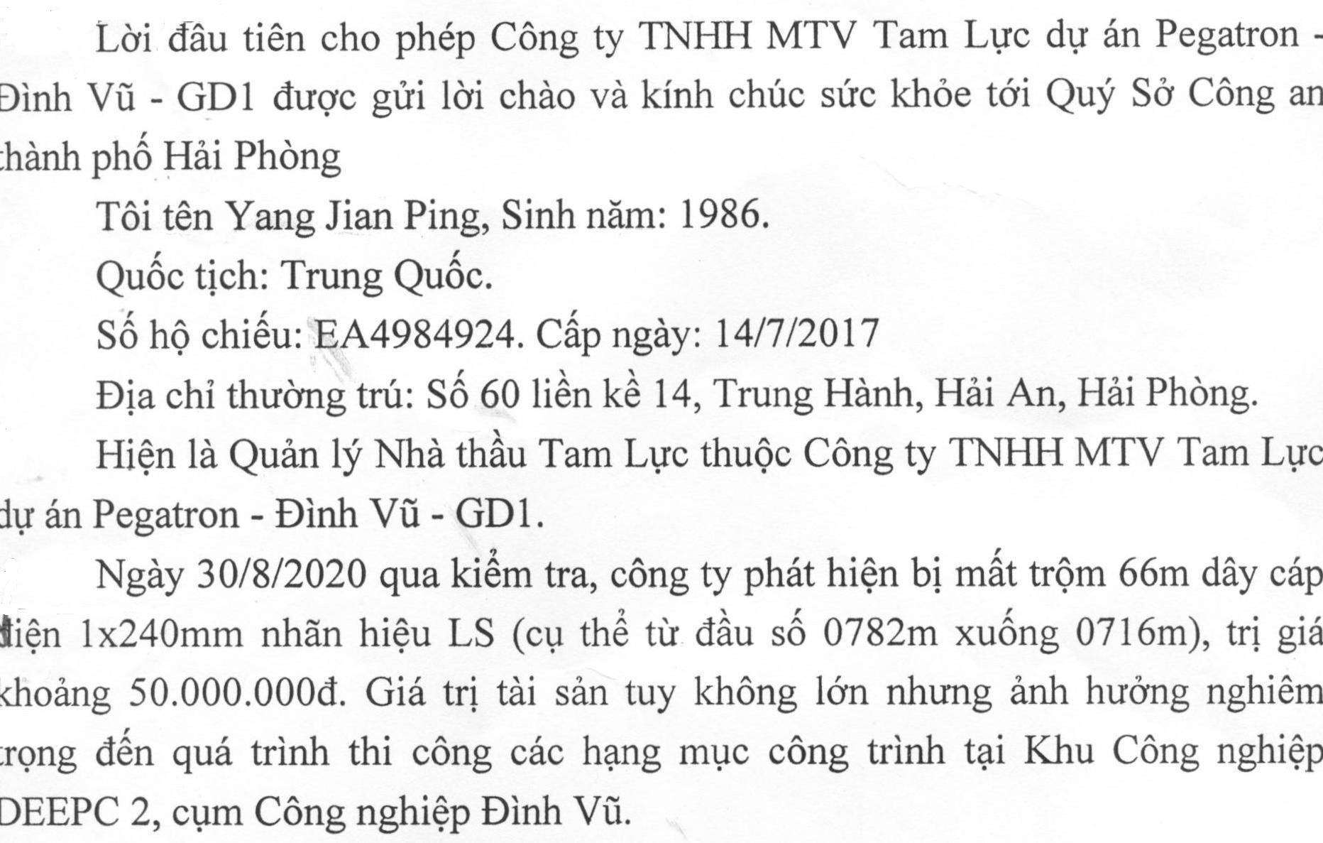 Công ty TNHH MTV Tam Lực dự án Pegatron - Đình Vũ - GD1 gửi thư cảm ơn